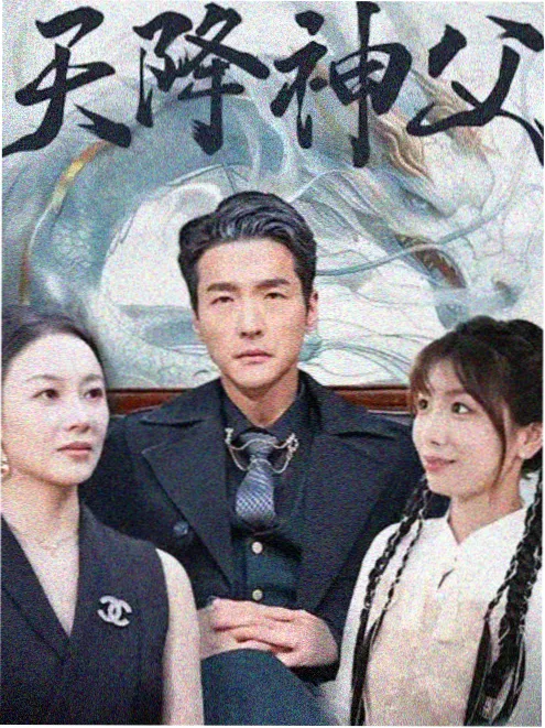 午后咖啡电视剧 2023