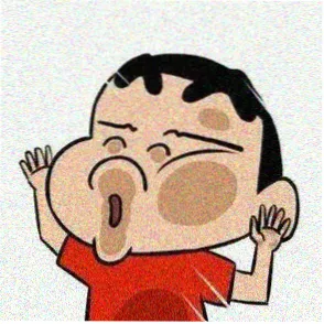 游客小暖头像